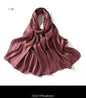 New Women Glimmer Shiny Women Hijab Scarf Muslim Long Scarves Light Weight Soft Turban Shawl Organza Satin Shimmer Scarf UK