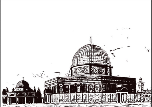 Original New Hand-Drawn Dome Of Rock Near Aqsa Mosque Sketch on A4 or A3 Cartridge 130 gsm Paper (NO FRAME) - Limited Edition